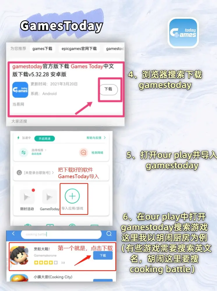 ky体育app官方下载截图2
